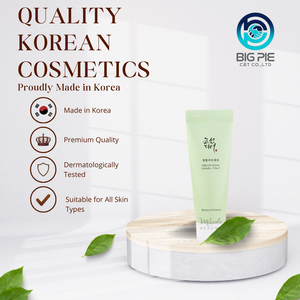 Suero Facial Blanqueador Deluxe de 10 ml con Centella Asiática y Vitamina C de Joseon Beauty-K-Beauty de Corea - Product Image 2