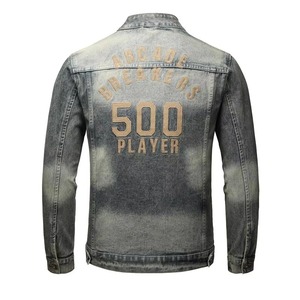 Chaqueta vaquera vintage personalizada para hombre, con cuello alto y cremallera, estilo casual, OEM, ropa de calle, moda, prenda exterior. - Product Image 2