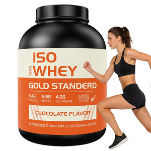 เวย์โปรตีนไอโซเลทสำหรับผู้ใหญ่มาตรฐานเยอรมัน ISO  0 กรัมน้ำตาล 0 กรัมไขมัน ช่วยเพิ่มความหนาแน่นของกระดูก รสวานิลลา - Product Image 1