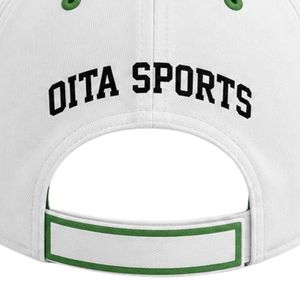 Green <b>White</b> <b>Cricket</b> Cap Adjustable Outdoor Sports Hat Team Match Headwear Training Accessories Casual Sun Protection Cap - Product Image 4