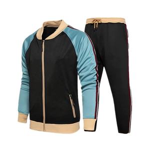 ชุดวอร์ม2ชิ้นสำหรับผู้ชาย2026ชุดออกกำลังกายและวิ่งออกกำลังกายแบบใหม่ - Product Image 4