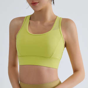 Sujetador deportivo de cuello en U para mujer, con costuras, color liso, de alto soporte, para entrenamiento, yoga, gimnasio, fitness, transpirable por delante, elástico en cuatro direcciones - Product Image 1