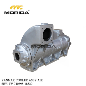 Tuyau de compresseur 6EY17W XNJ14N30D96 pour YANMAR - Product Image 5