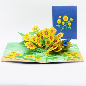 การ์ดป๊อปอัพ 3 มิติ คอลเลกชันดอกทานตะวันหลากสี การ์ดอวยพร 3 มิติ การ์ดอวยพรทำมือ งานฝีมือกระดาษ การ์ดอวยพรทำมือ - Product Image 6