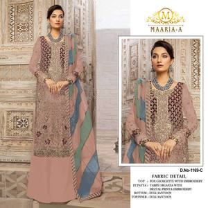 Shalwar Kameez de luxe en Georgette avec travail de pierres Zarkan, Dupatta en soie Organza avec impression numérique, tenue tendance et élégante - Product Image 3