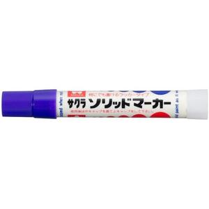 Marcador Sólido Sakura, Barra de Pintura Industrial Color Morado - Product Image 1