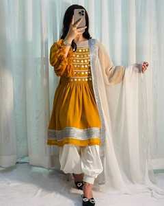 Yellow Embroidered Chiffon Ankle-Length Dress With White Palazzo <b>Pants</b> And Dupatta Bohemian Style A-Line Wedding Dresses - Product Image 2