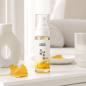 Brume hydratante pour le visage, brume pour une peau éclatante, soin à base d'extraits végétaux, tonique hydratant pour la peau, tonique au ginkgo, sérum facial en brume - Product Image 4