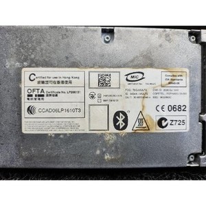 Électronique de charge pour X5 E70 2007-2010, kit mains libres d'occasion, GENUINE 84109215184 - Product Image 5