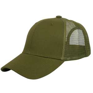 Casquette Trucker Unisexe Ajustable à 6 Panneaux en Tissu Mesh Brodé Personnalisé pour Toutes Saisons, Idéale pour les Loisirs, les Activités de Plein Air, la Plage et la Mode Sportive - Product Image 1