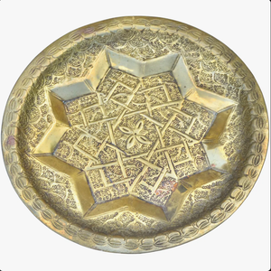 Plato Decorativo de Latón Grabado a Mano Personalizado, Arte Islámico Vintage, Bandeja Colgante de Pared, Regalo de Ramadán, Proveedor de Bandejas Metálicas para Servir - Product Image 1