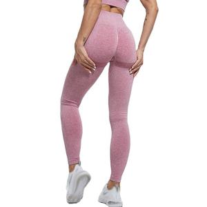 Leggings Deportivos de Cintura Alta con Efecto Push-Up, Spandex/Nylon, Elásticos en 4 Direcciones, para Entrenamiento, Jogging, Casual, Fitness para Mujer - Product Image 6