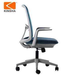 KINSOOC Power Fabric Mesh Office <b>Chair</b> 4D Adjustable Lumbar Support Ergonomic Swivel for Home Office - Product Image 2