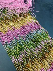 Perles de tourmaline naturelle en forme de pastèque, facettées, rondes, magnifiques, multicolores, rose, bleu, jaune, vert, perles de pierres précieuses - Product Image 6