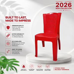 เก้าอี้พลาสติกดีไซน์ใหม่ปี 2026 สำหรับบ้านและสำนักงาน |   เก้าอี้วัสดุคุณภาพสูงจากอินเดีย - Product Image 4