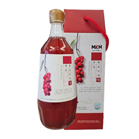 Sirop liquide Omija MKM Wild Fresh 700ml en contenant plastique, qualité alimentaire supérieure, très vendu, enrichi en Vitamine C et 5-HTP, extrait 100% pur