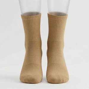 Chaussettes ras du cou unies respirantes en tricot style classique pour adulte, usage décontracté, beige - Product Image 1