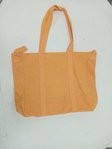 Sacs fourre-tout en toile couleur unie, très tendance, style maximaliste, avec fermeture éclair, poignée contrastante audacieuse, sac de shopping de créateur, sac à main nautique avec chaîne - Product Image 3
