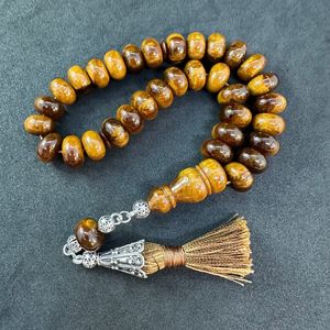 Royal Amber Resin Tasbih - Product Image 6