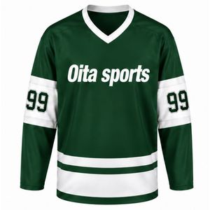 Men Dark Green Sublimated <b>Ice</b> Hockey Set Jersey Shorts Polyester Striped Performance Sports Uniform Team Game Wear Clothing - Product Image 3