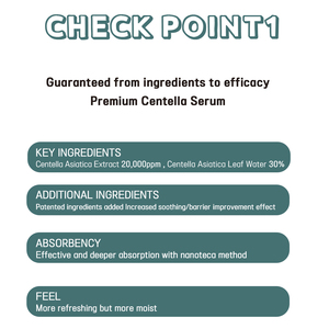 Sérum facial à la Centella Asiatica, essence hydratante légère pour les soins quotidiens de la peau - Product Image 2