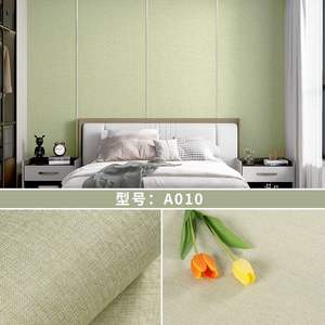 Papel Tapiz Removible con Textura de Espuma PE SXP, Aspecto de Lino, Revestimiento Rápido para <span class=keywords><strong>Paredes</strong></span>, para Renovación de Interiores, Decoración del Hogar y Oficina - Product Image 1