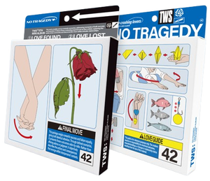 TWS - [ ไม่มีโศกนาฏกรรม ] 5TH (รุ่นมาตรฐาน) อัลบั้มเคป๊อปขายดีที่สุดในเกาหลี - Product Image 3