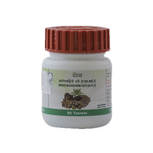 Comprimés minéraux à base de plantes ayurvédiques traditionnels pour une énergie corporelle accrue, formule naturelle pour renforcer le système immunitaire, santé quotidienne - Product Image 5