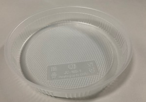 Taiwan 30oz 165mm Single Wall Custom Logo Disposable <b>Paper</b> Food <b>Bowl</b> - Product Image 3