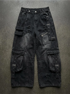 Jean baggy noir unisexe à jambe large, effet usé, style streetwear - Product Image 4