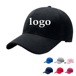 Nouvelle casquette de baseball unisexe sportive, fabriquée au Pakistan, personnalisée, 6 panneaux, logo brodé 3D, séchage rapide, respirante, imperméable, 100% polyester - Product Image 1