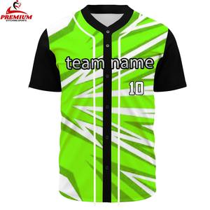Maillots de baseball personnalisés pour hommes, imprimés, respirants, 100% polyester, évacuation de l'humidité, séchage rapide, avec noms et logos personnalisés - Product Image 4