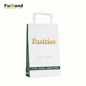 Competitive Price Superior Quality Kraft Paper Shopping <b>Bag</b> New Arrival Biodegradable Paper <b>Bag</b> - Product Image 2