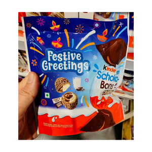 ช็อกโกบอนส์ พรีเมียม รสเฮเซลนัทครีมช็อกโกแลต ขนมหวานแสนอร่อยสำหรับเด็กและคนรักช็อกโกแลต - Product Image 6