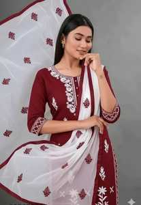 Conjunto de Salwar Kameez Kurta Indio-Pakistaní Amarillo de Rayón Bordado, Vestido Étnico para Mujer, Uso Diario y Casual - Product Image 6