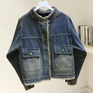 Blouson en jean pour homme 2026, simple boutonnage, col rond, décontracté et polyvalent, pour l'automne et l'hiver, effet délavé - Product Image 1