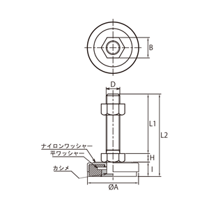 Éléments de fixation métriques passivés SUS à prix raisonnable, vente en gros, petits fixations personnalisées, écrous, boulons japonais, HARMONIE industrielle - Product Image 2