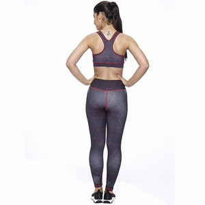 Ensemble de sport 2 pièces pour femme, motif uni, compression, vêtements de sport, taille élastique, pour yoga - Product Image 2