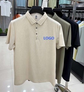 T-shirt polo en tricot respirant à col rond pour enfants, en polyester/coton, manches courtes - Product Image 2