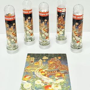Puzzle Educativo Personalizzato di Alta Qualità, 150 Pezzi Mini, Giocattolo Portatile in Confezione Tubolare, Realizzato in Cartoncino Bianco, Ideale per Regali - Product Image 3