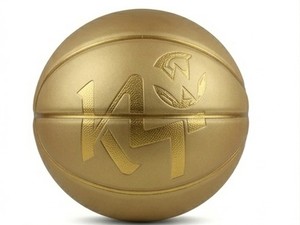 Balón de Baloncesto KLTW INT'L Talla 7, Cubierta de PU Dorada, Balón de Entrenamiento Interior Resistente - Product Image 4