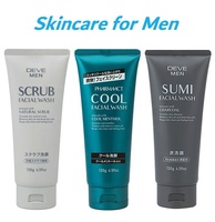 Mousse nettoyante visage homme 2024 la plus vendue, fabriquée au Japon, 130g, effet menthol, acide hyaluronique, contrôle du sébum, peau lisse