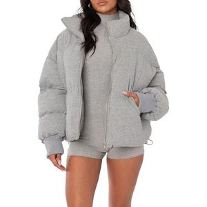 Blouson matelassé gris à col montant, fermeture éclair, coupe-vent, épais, pour l'hiver, décontracté, coupe ample, longueur courte, unisexe - Product Image 5