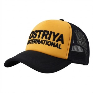 Gorra Trucker Unisex Personalizada con Bordado de Logotipo, Ligera, de Secado Rápido, Ajustable, de Alta Calidad y Transpirable - Product Image 1