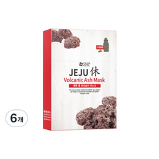 Maschera di Fango Vulcanico S&P Jeju Hue, 10 Fogli, 90 Pezzi per il Viso, Prezzo Scontato - Product Image 1