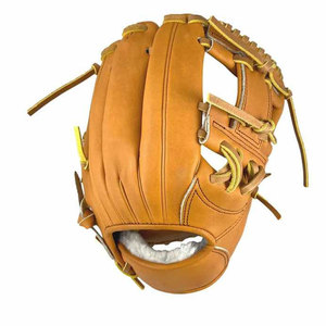 Gants de baseball en cuir légers et durables pour l'entraînement au softball, pour jeunes et adultes, haute performance et adhérence élevée, pour le jeu en intérieur et en extérieur - Product Image 1