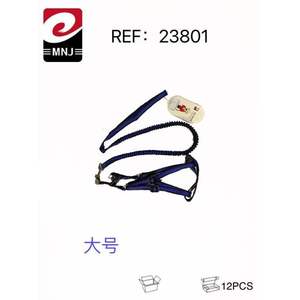 Correa para Perro de Talla Grande con Arnés, Paquete Mixto Premium, CORREA DE PERRO, Arneses y Correas - Product Image 1