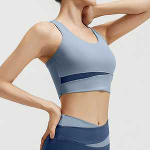 Soutien-gorge de sport sans couture à maintien élevé, respirant et écologique, dos nu, pour femme, grandes tailles, idéal pour le yoga et les activités physiques - Product Image 2