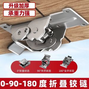 90 Degree Self Locking <b>Folding</b> Hinge Stainless Steel Heavy Duty For <b>Coffee</b> <b>Table</b> Bed Chair Legs - Product Image 5