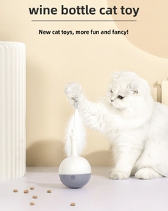 Juguete Eléctrico Interactivo para Gatos, Dispensador <span class=keywords><strong>de</strong></span> Premios con Rotación <span class=keywords><strong>de</strong></span> 360°, Juguete para Gatos con Diseño <span class=keywords><strong>de</strong></span> Vaso Giratorio - Product Image 2